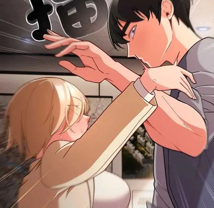 漫画《幸福来得太突然》第80话第20张图