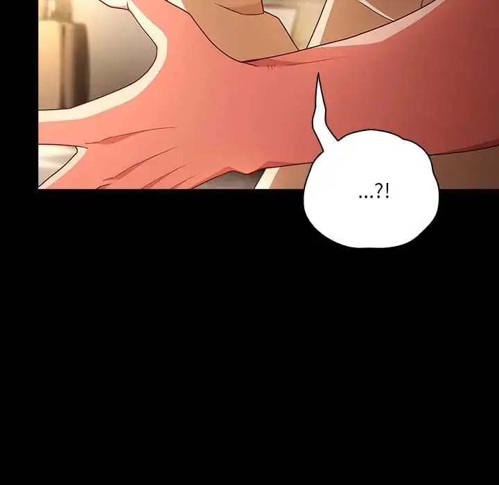 漫画《幸福来得太突然》第80话第41张图