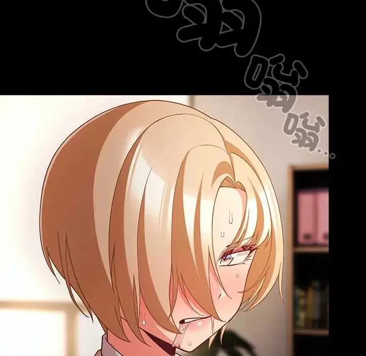 漫画《幸福来得太突然》第80话第49张图