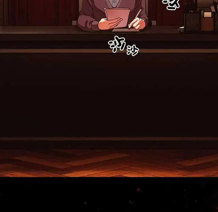漫画《幸福来得太突然》第81话第115张图