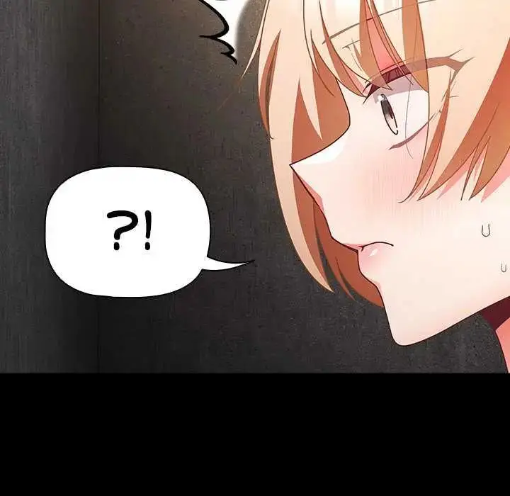 漫画《幸福来得太突然》第81话第152张图