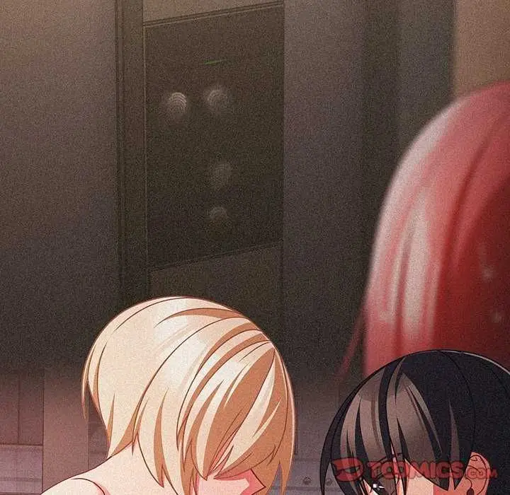 漫画《幸福来得太突然》第81话第156张图