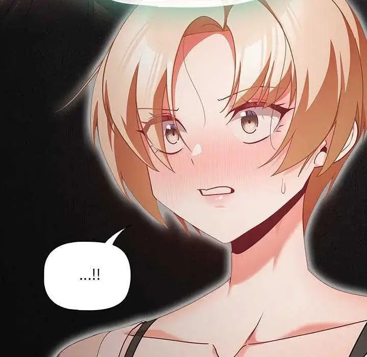 漫画《幸福来得太突然》第81话第158张图