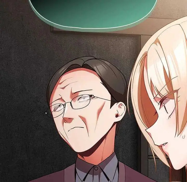 漫画《幸福来得太突然》第81话第162张图