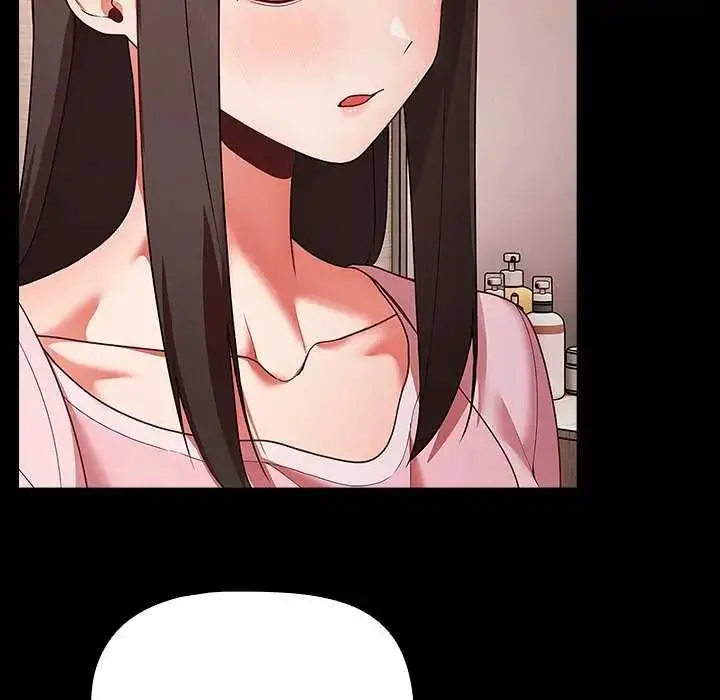 漫画《幸福来得太突然》第81话第50张图