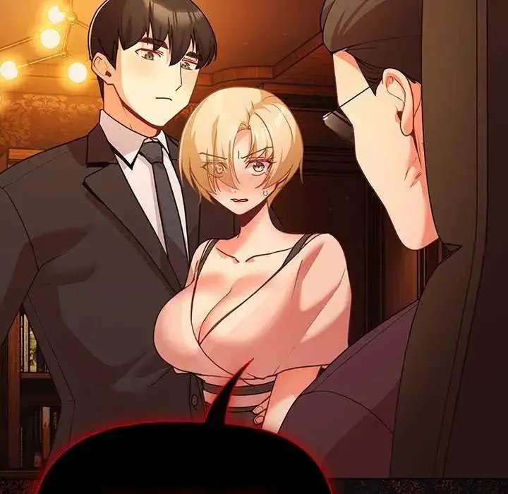 漫画《幸福来得太突然》第82话第79张图