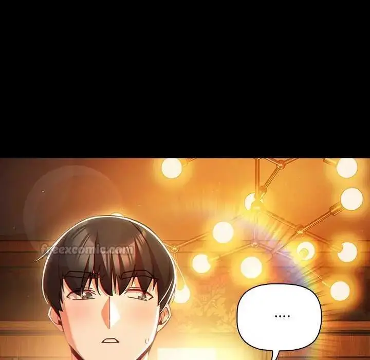 漫画《幸福来得太突然》第82话第90张图