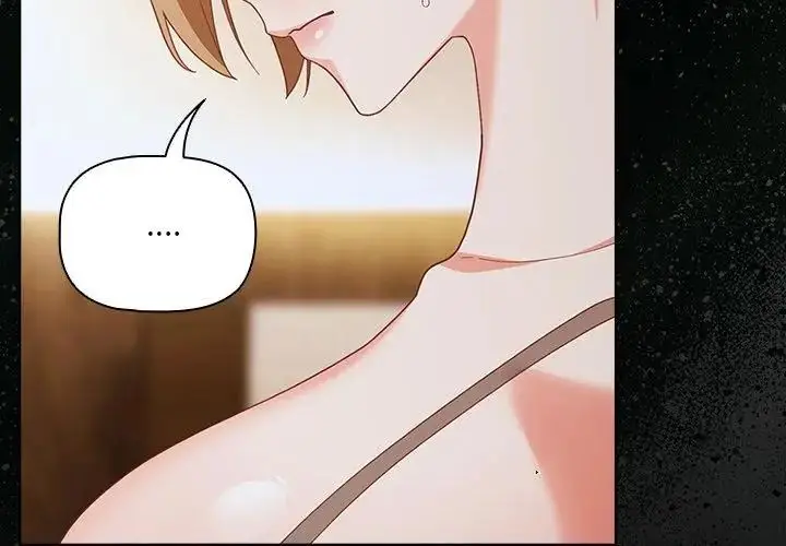 漫画《幸福来得太突然》第83话第44张图