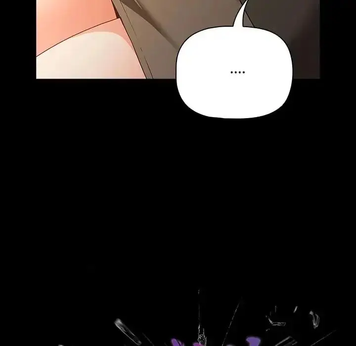 漫画《幸福来得太突然》第84话第122张图