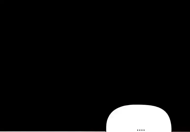 漫画《幸福来得太突然》第84话第3张图