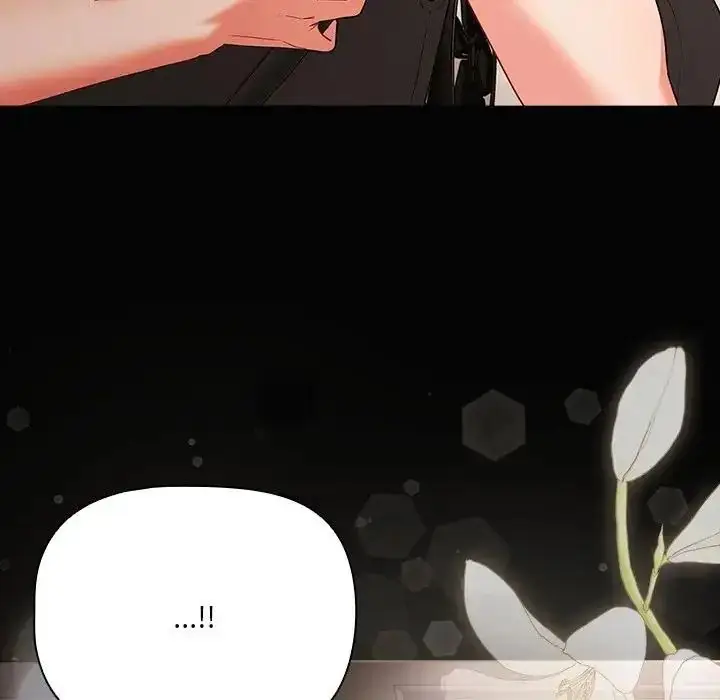 漫画《幸福来得太突然》第84话第55张图