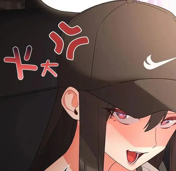 漫画《幸福来得太突然》第84话第99张图