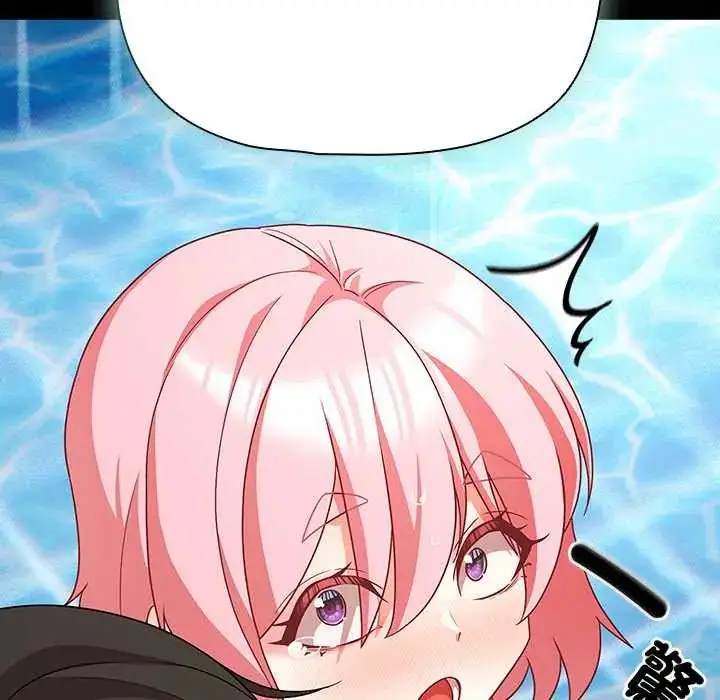 漫画《幸福来得太突然》第85话第121张图