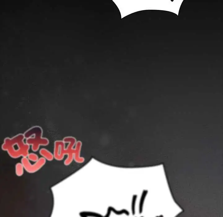 漫画《幸福来得太突然》第86话第115张图
