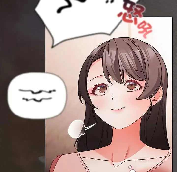 漫画《幸福来得太突然》第86话第116张图