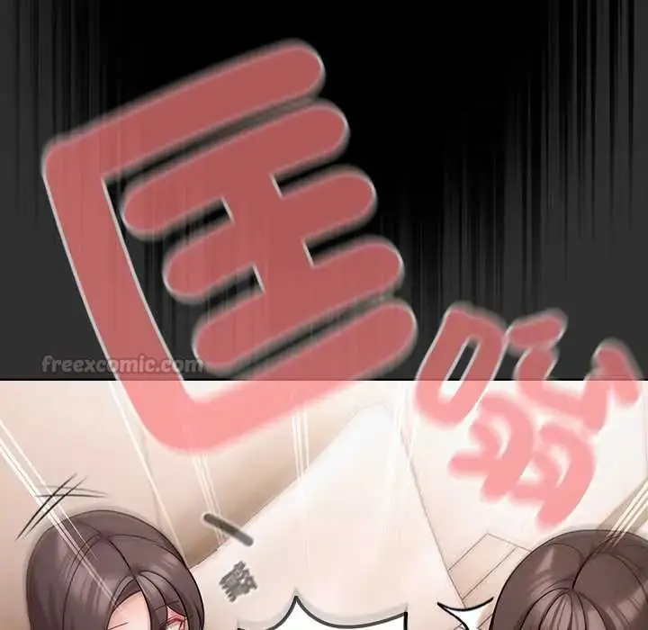 漫画《幸福来得太突然》第86话第120张图