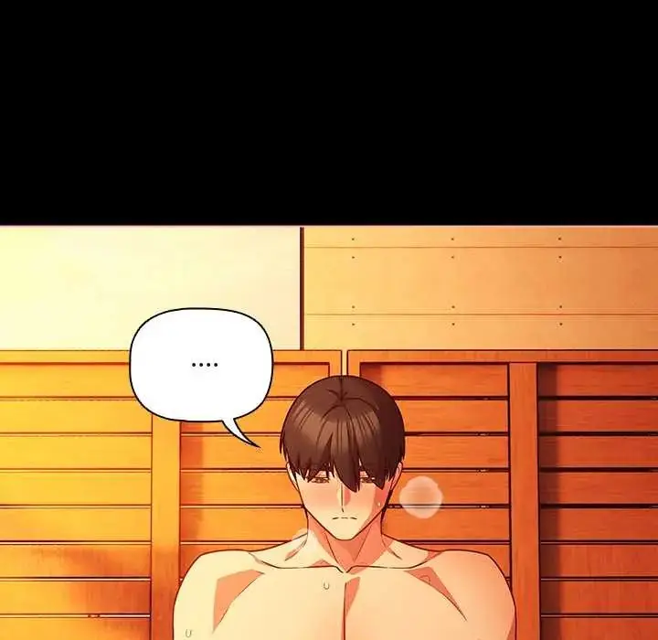 漫画《幸福来得太突然》第86话第19张图