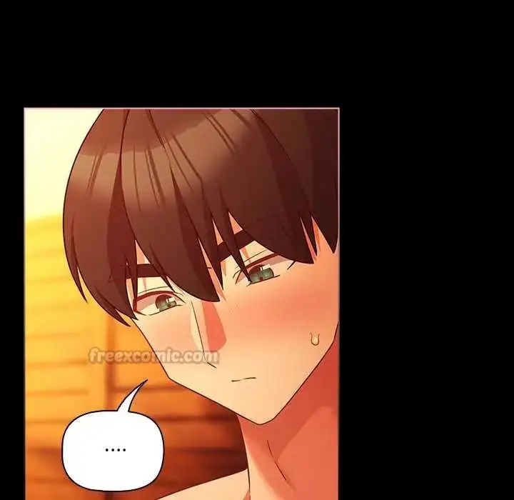 漫画《幸福来得太突然》第86话第30张图