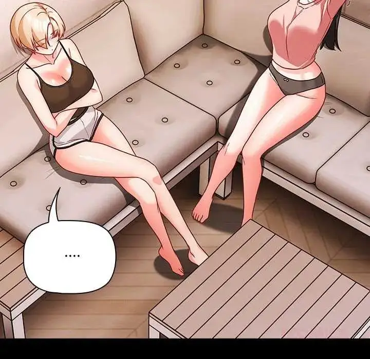 漫画《幸福来得太突然》第86话第92张图