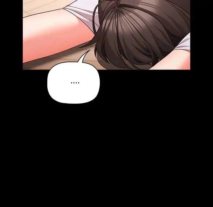 漫画《幸福来得太突然》第86话第97张图