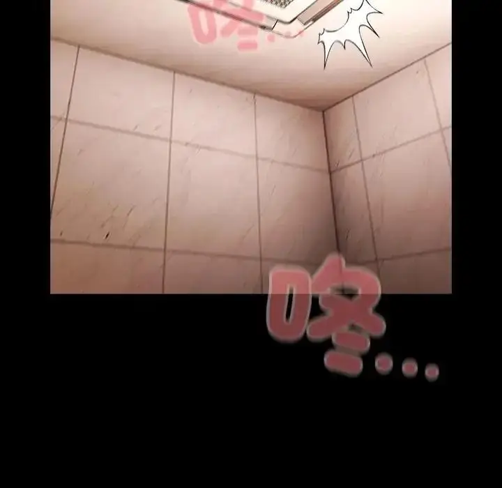 漫画《幸福来得太突然》第87话第140张图