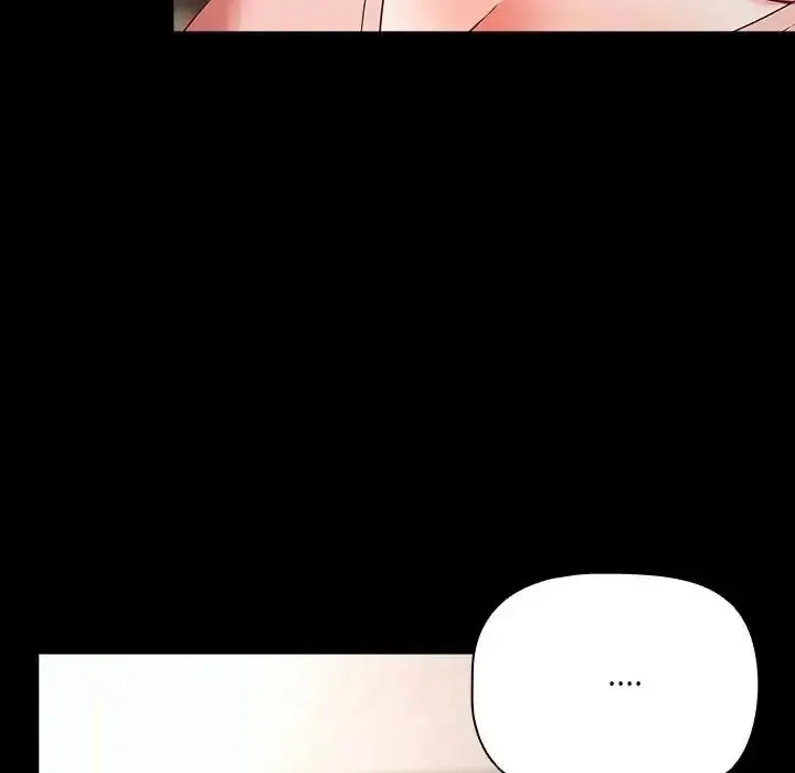 漫画《幸福来得太突然》第87话第145张图