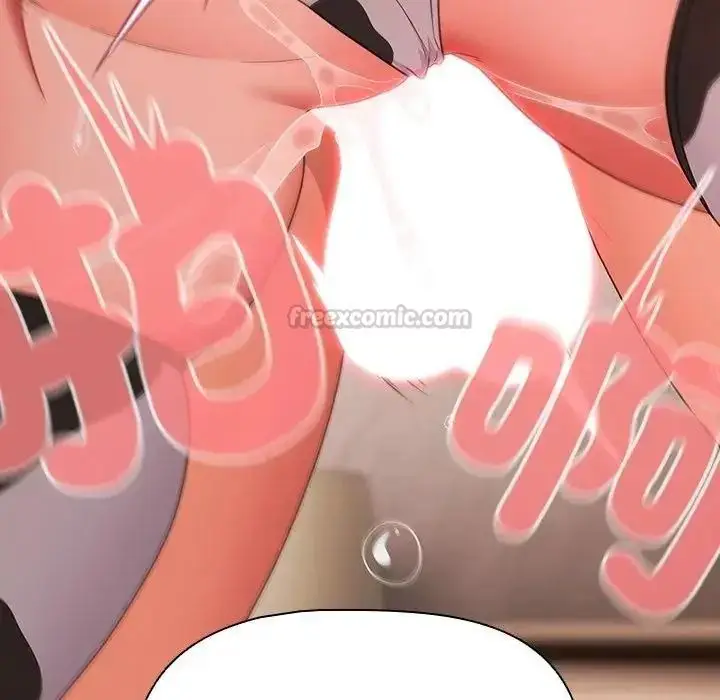 漫画《幸福来得太突然》第87话第15张图