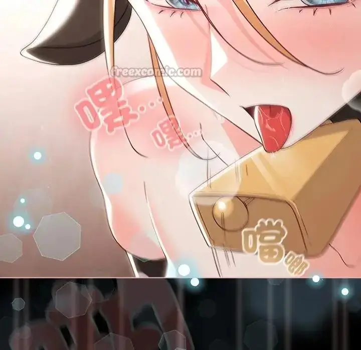 漫画《幸福来得太突然》第87话第45张图
