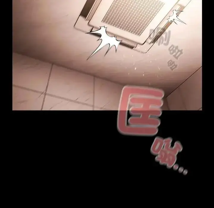 漫画《幸福来得太突然》第87话第65张图
