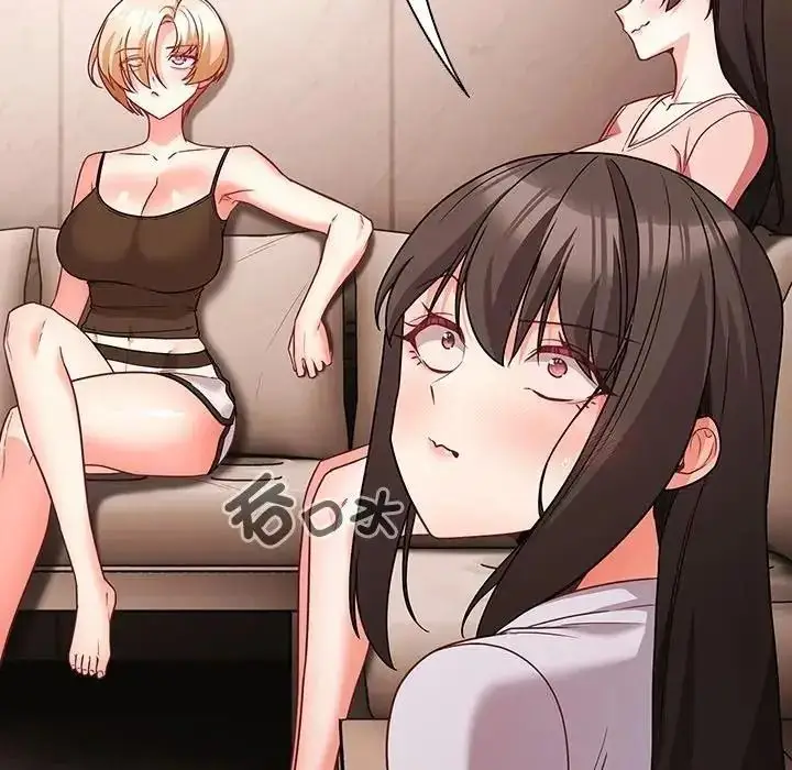 漫画《幸福来得太突然》第87话第67张图
