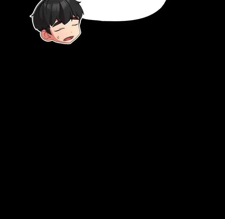 漫画《幸福来得太突然》第88话第155张图