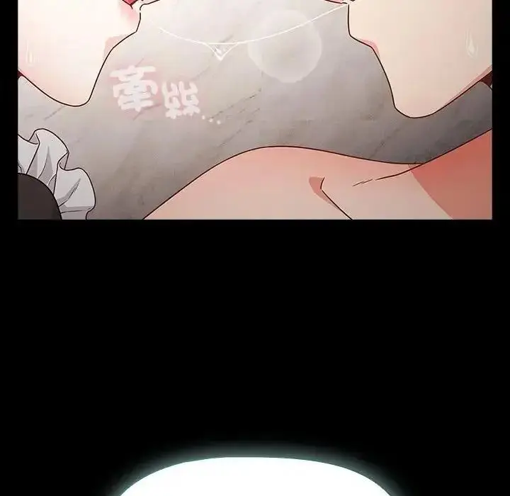 漫画《幸福来得太突然》第89话第110张图