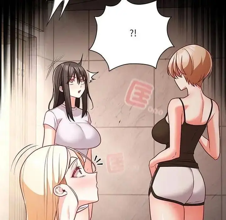 漫画《幸福来得太突然》第89话第151张图