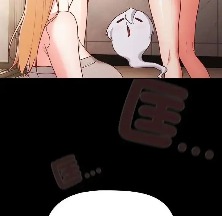 漫画《幸福来得太突然》第89话第152张图