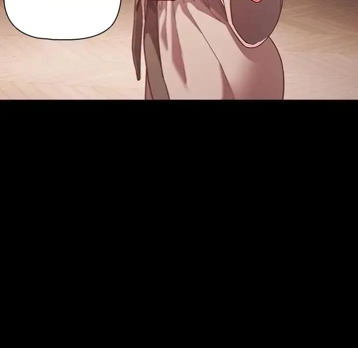 漫画《幸福来得太突然》第89话第17张图