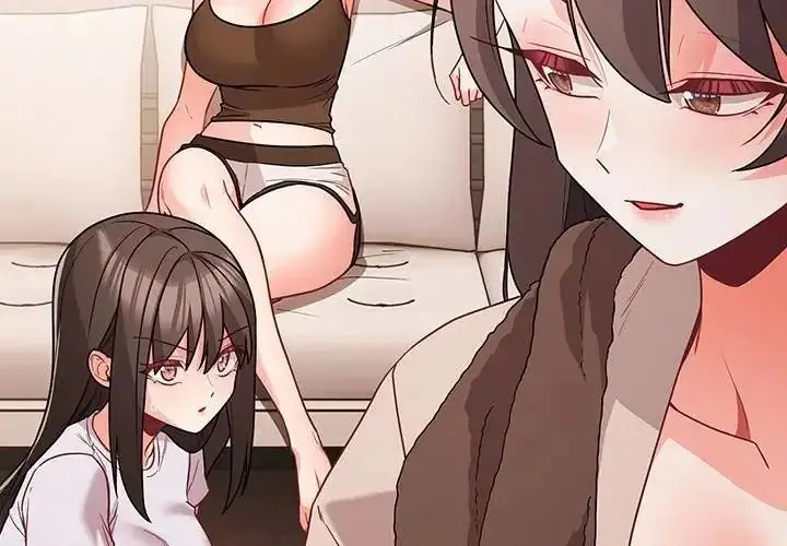 漫画《幸福来得太突然》第89话第3张图