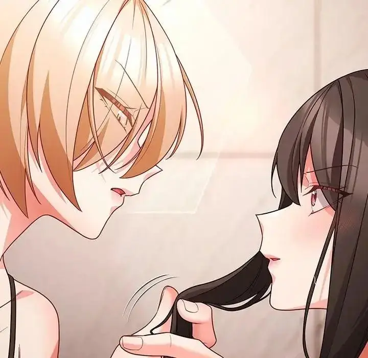 漫画《幸福来得太突然》第89话第33张图