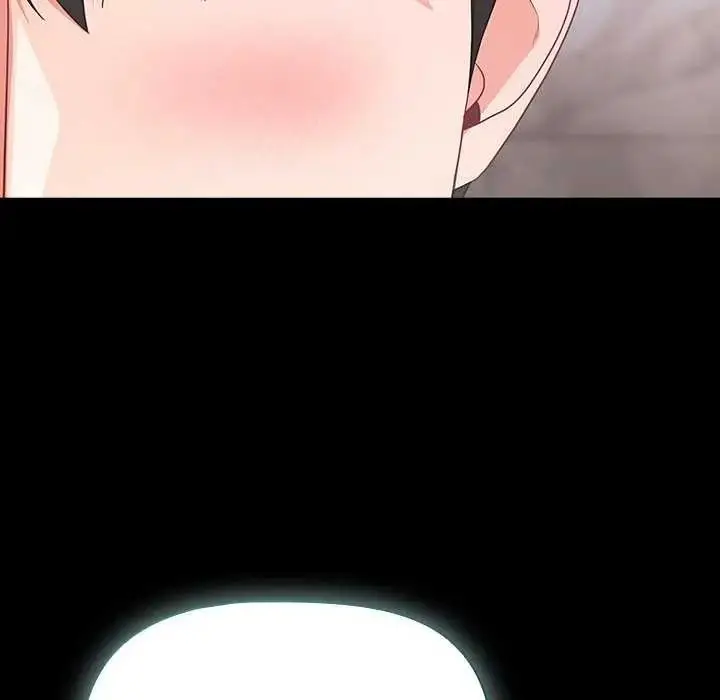 漫画《幸福来得太突然》第90话第126张图