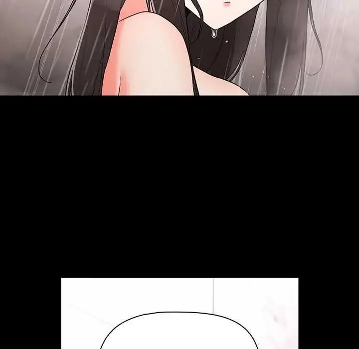 漫画《幸福来得太突然》第90话第140张图
