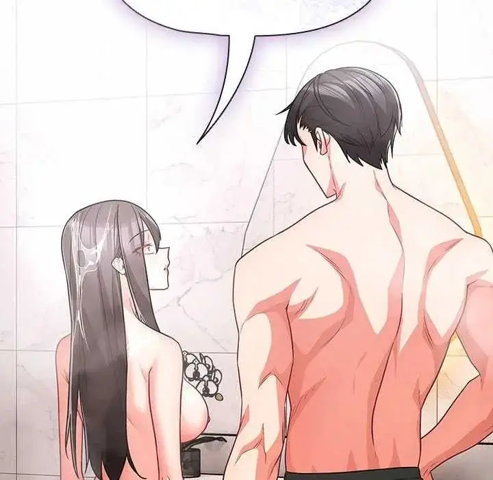 漫画《幸福来得太突然》第90话第143张图