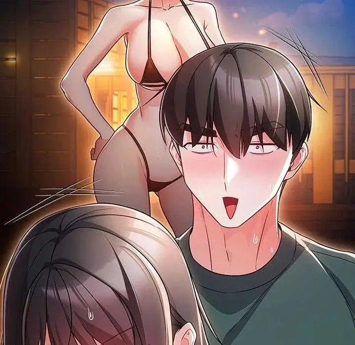 漫画《幸福来得太突然》第90话第204张图