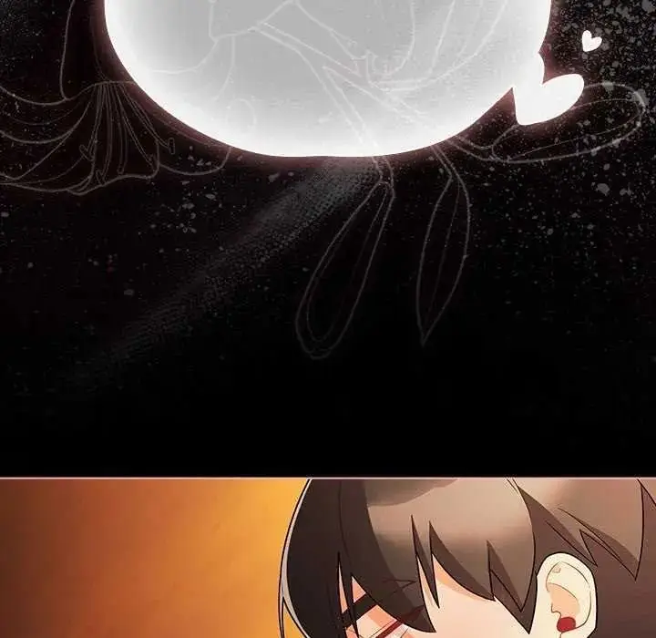 漫画《幸福来得太突然》第90话第24张图