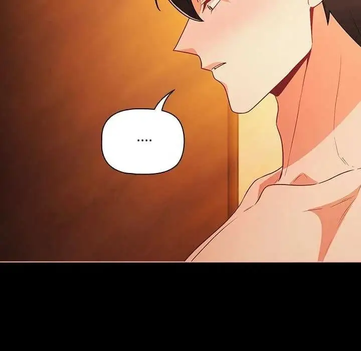 漫画《幸福来得太突然》第90话第25张图