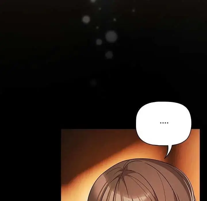 漫画《幸福来得太突然》第90话第74张图