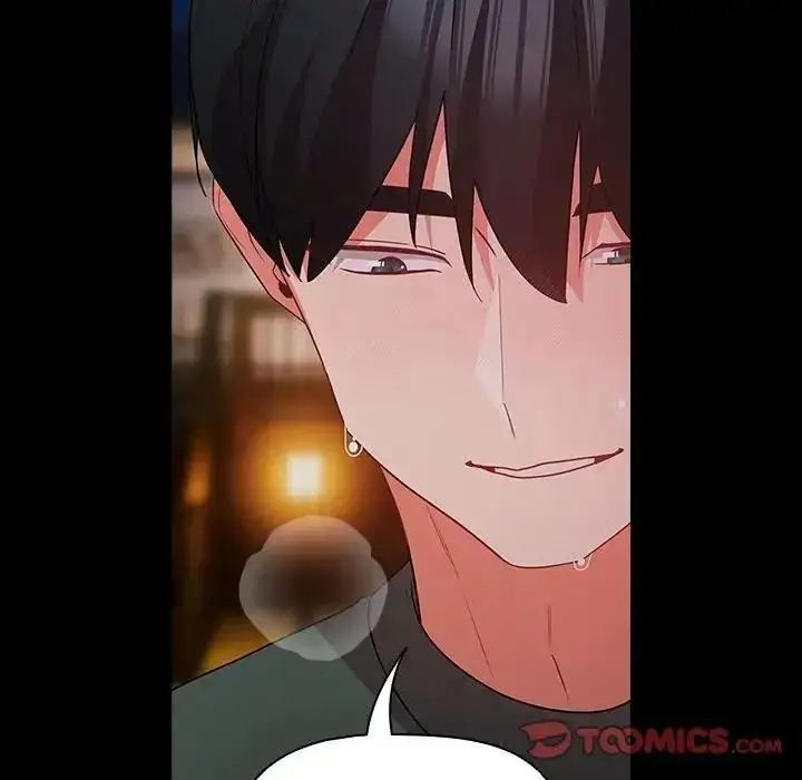漫画《幸福来得太突然》第91话第111张图