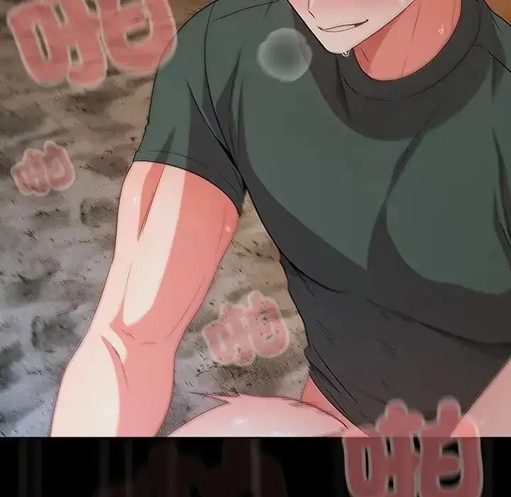 漫画《幸福来得太突然》第91话第130张图