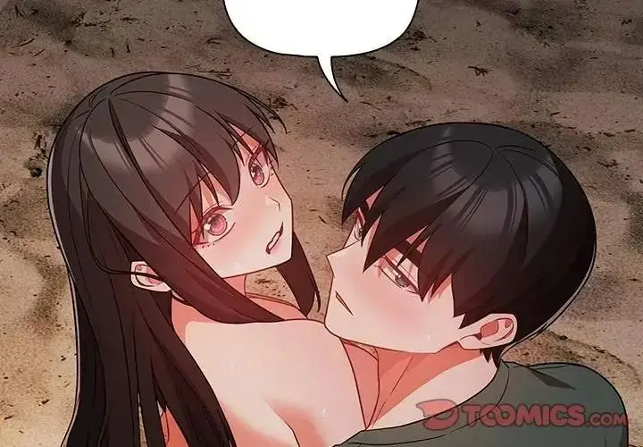 漫画《幸福来得太突然》第91话第3张图