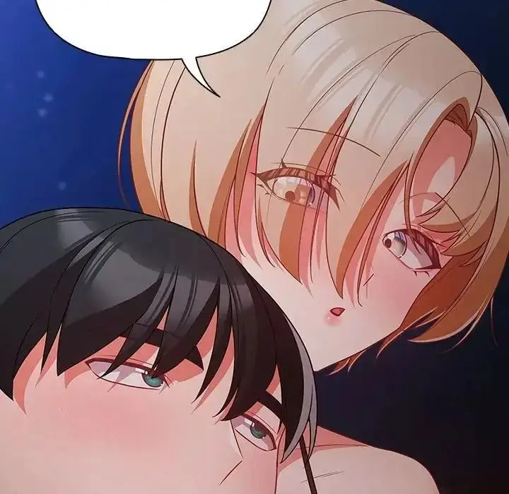 漫画《幸福来得太突然》第91话第32张图