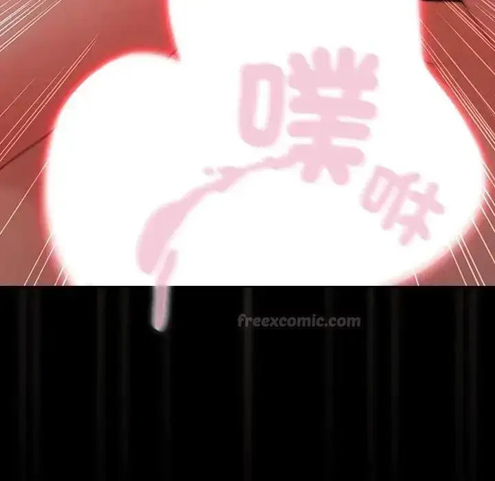 漫画《幸福来得太突然》第91话第60张图