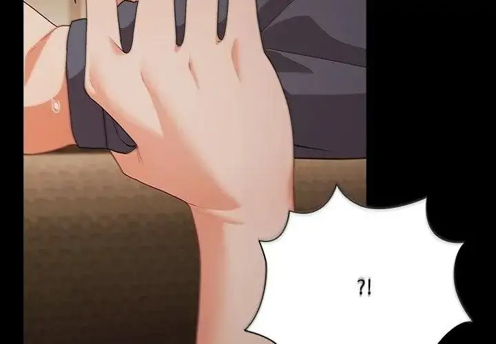 漫画《幸福来得太突然》第93话第149张图